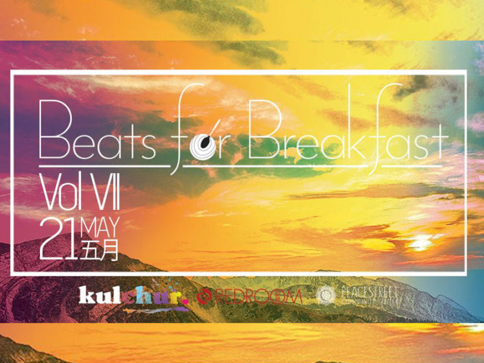 beats-for-bfast-7