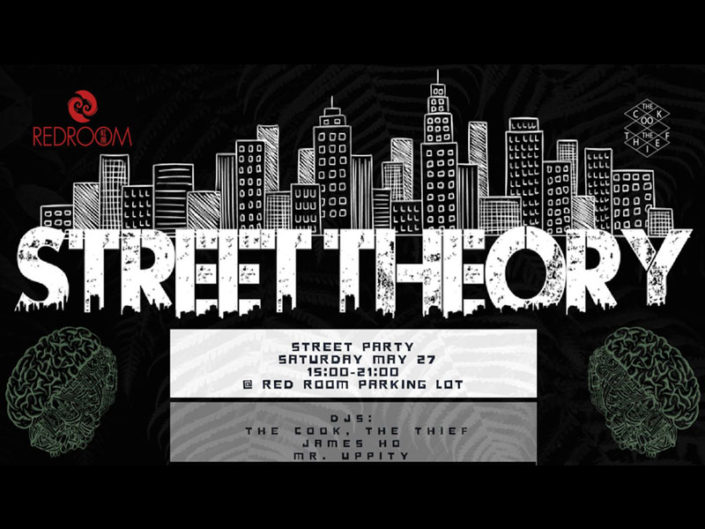 street-theory-0517