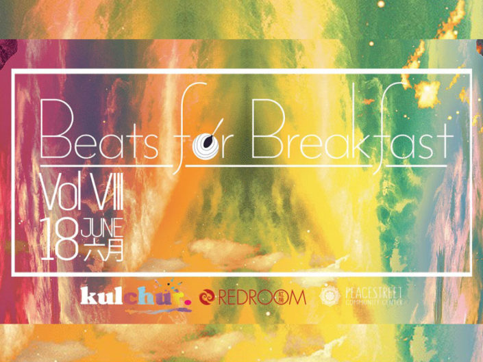 beats-8-june-2017